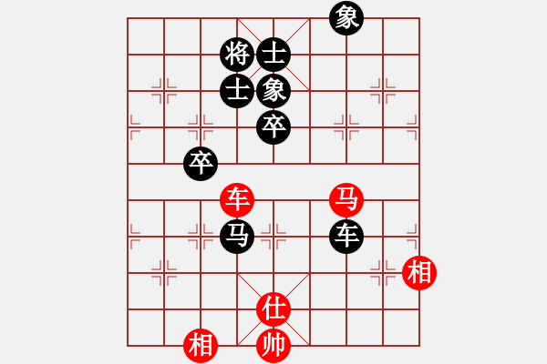 象棋棋譜圖片：華山絕頂(9星)-負(fù)-藝高人孤獨(dú)(5f) - 步數(shù)：90 