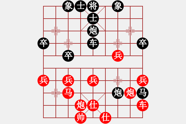 象棋棋譜圖片：梁山奇兵(9段)-負(fù)-魔鬼轉(zhuǎn)世(月將) 過宮炮對橫車 - 步數(shù)：60 