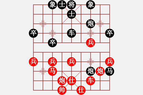 象棋棋譜圖片：梁山奇兵(9段)-負(fù)-魔鬼轉(zhuǎn)世(月將) 過宮炮對橫車 - 步數(shù)：62 