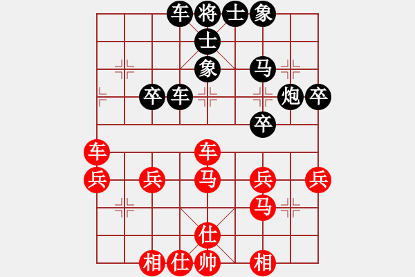 象棋棋譜圖片：后手屏風(fēng)馬對(duì)急沖中兵實(shí)戰(zhàn)(15-7-22.2) - 步數(shù)：10 