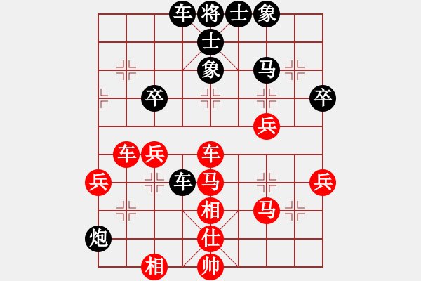 象棋棋譜圖片：后手屏風(fēng)馬對(duì)急沖中兵實(shí)戰(zhàn)(15-7-22.2) - 步數(shù)：20 