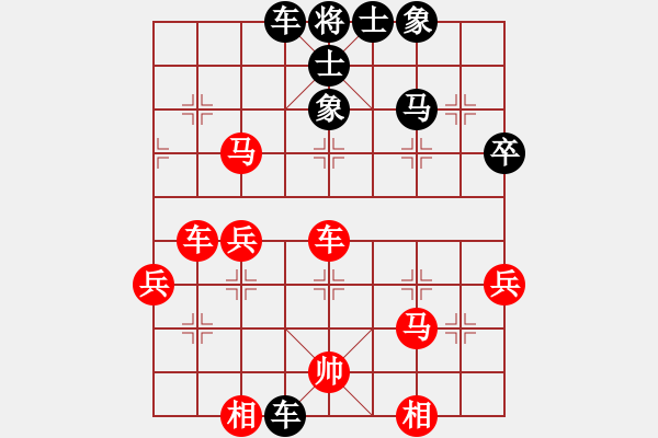 象棋棋譜圖片：后手屏風(fēng)馬對(duì)急沖中兵實(shí)戰(zhàn)(15-7-22.2) - 步數(shù)：30 