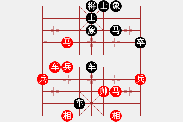 象棋棋譜圖片：后手屏風(fēng)馬對(duì)急沖中兵實(shí)戰(zhàn)(15-7-22.2) - 步數(shù)：35 