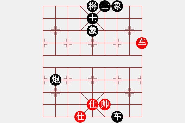 象棋棋譜圖片：人機(jī)對(duì)戰(zhàn) 2024-11-22 13:14 - 步數(shù)：100 