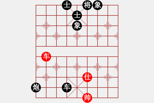 象棋棋譜圖片：人機(jī)對(duì)戰(zhàn) 2024-11-22 13:14 - 步數(shù)：120 