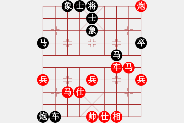 象棋棋譜圖片：大連 卜鳳波 負(fù) 廣東 許銀川 - 步數(shù)：60 