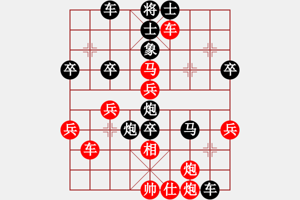 象棋棋譜圖片：儒雅五號(3級)-負-品棋龍伍號(6級) - 步數(shù)：60 