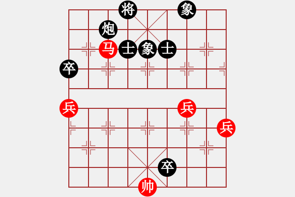 象棋棋谱图片：刘永寰 先和 潘攀 - 步数：120 