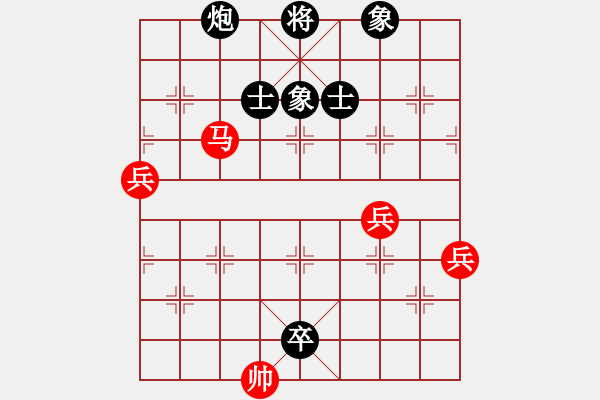 象棋棋谱图片：刘永寰 先和 潘攀 - 步数：130 