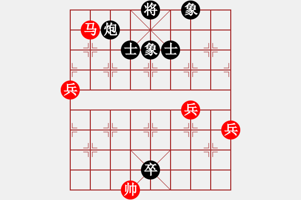 象棋棋谱图片：刘永寰 先和 潘攀 - 步数：140 