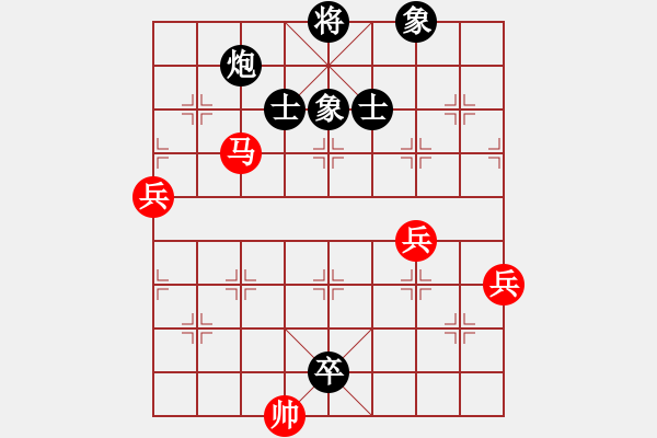 象棋棋谱图片：刘永寰 先和 潘攀 - 步数：141 