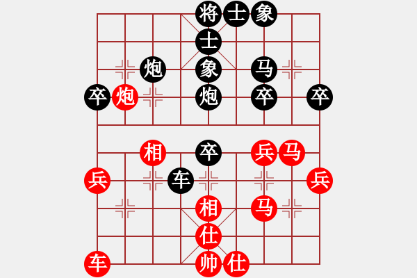 象棋棋谱图片：刘永寰 先和 潘攀 - 步数：50 