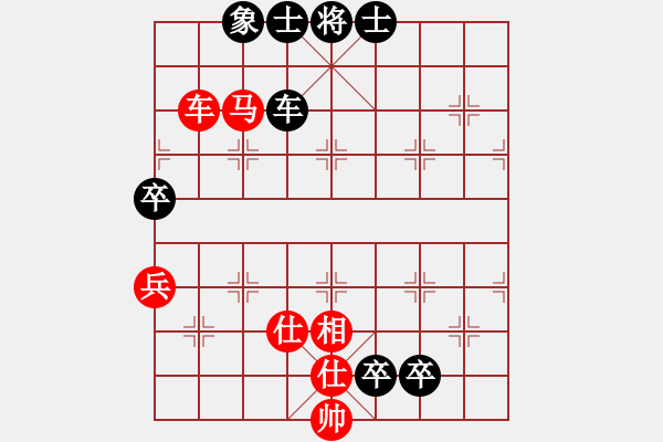 象棋棋譜圖片：峨眉象棋(6段)-負(fù)-一心向善(5段) - 步數(shù)：100 