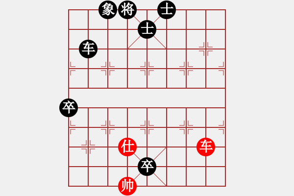 象棋棋譜圖片：峨眉象棋(6段)-負(fù)-一心向善(5段) - 步數(shù)：130 