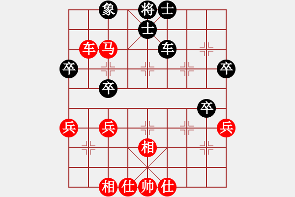 象棋棋譜圖片：峨眉象棋(6段)-負(fù)-一心向善(5段) - 步數(shù)：60 