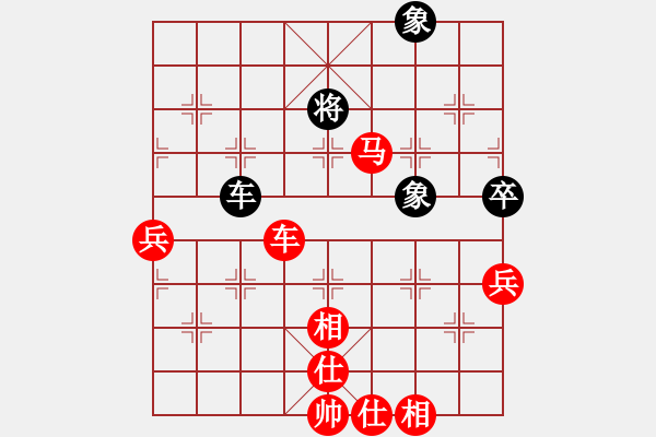 象棋棋譜圖片：漫步人生[紅] -VS- 天邊的云[黑] - 步數(shù)：110 