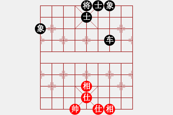 象棋棋譜圖片：明燈再現(xiàn)(7段)-和-江東陸遜(7段) - 步數(shù)：100 