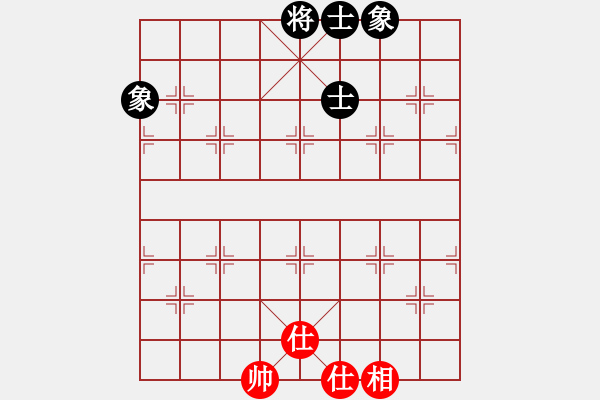 象棋棋譜圖片：明燈再現(xiàn)(7段)-和-江東陸遜(7段) - 步數(shù)：105 