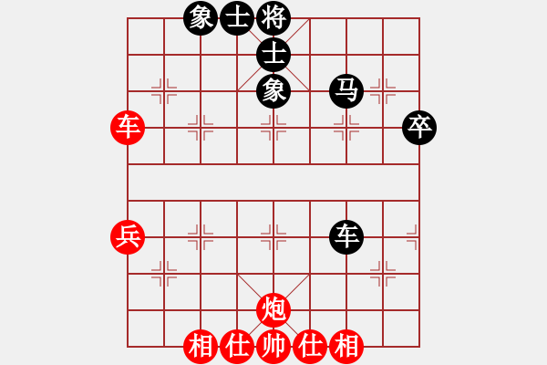 象棋棋譜圖片：明燈再現(xiàn)(7段)-和-江東陸遜(7段) - 步數(shù)：60 