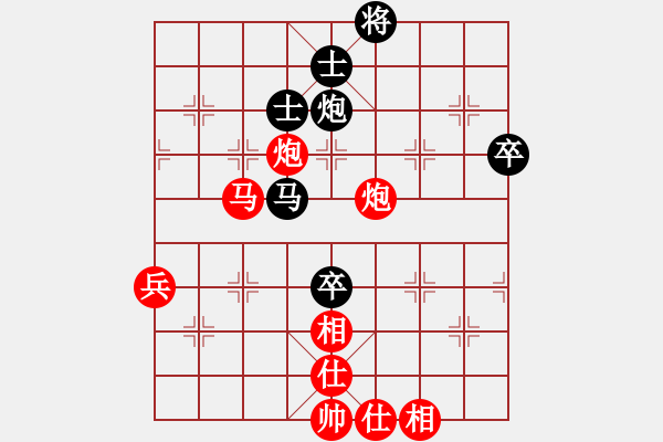 象棋棋譜圖片：旋風小子(日帥)-勝-小天王子(9段) - 步數(shù)：110 