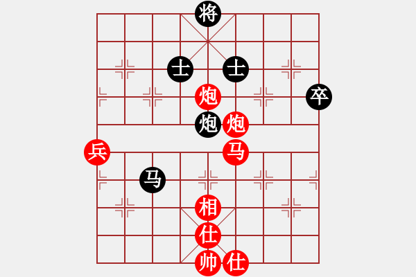 象棋棋譜圖片：旋風小子(日帥)-勝-小天王子(9段) - 步數(shù)：120 