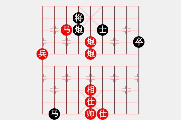 象棋棋譜圖片：旋風小子(日帥)-勝-小天王子(9段) - 步數(shù)：140 