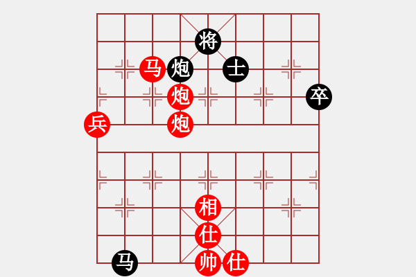 象棋棋譜圖片：旋風小子(日帥)-勝-小天王子(9段) - 步數(shù)：143 