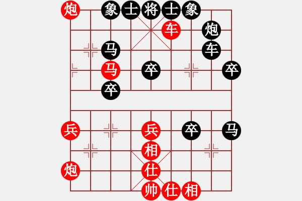 象棋棋譜圖片：旋風小子(日帥)-勝-小天王子(9段) - 步數(shù)：70 