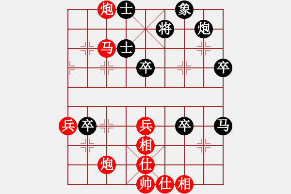 象棋棋譜圖片：旋風小子(日帥)-勝-小天王子(9段) - 步數(shù)：90 