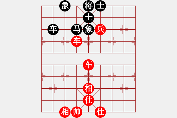 象棋棋譜圖片：龔衛(wèi)華 先勝 嚴(yán)明文 - 步數(shù)：100 