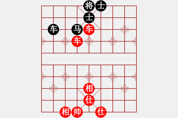 象棋棋譜圖片：龔衛(wèi)華 先勝 嚴(yán)明文 - 步數(shù)：103 