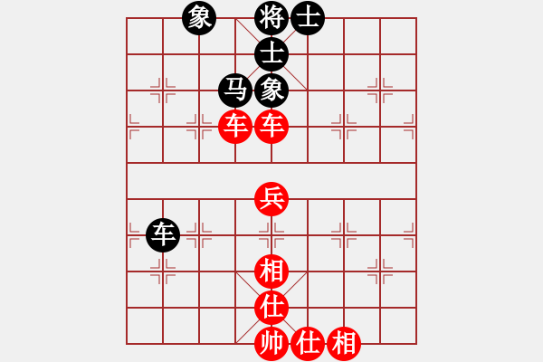 象棋棋譜圖片：龔衛(wèi)華 先勝 嚴(yán)明文 - 步數(shù)：80 