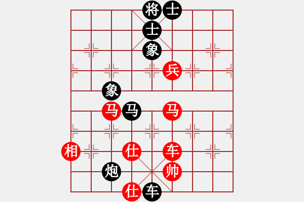 象棋棋譜圖片：四海英雄三(5f)-和-星月無名(北斗) - 步數(shù)：110 