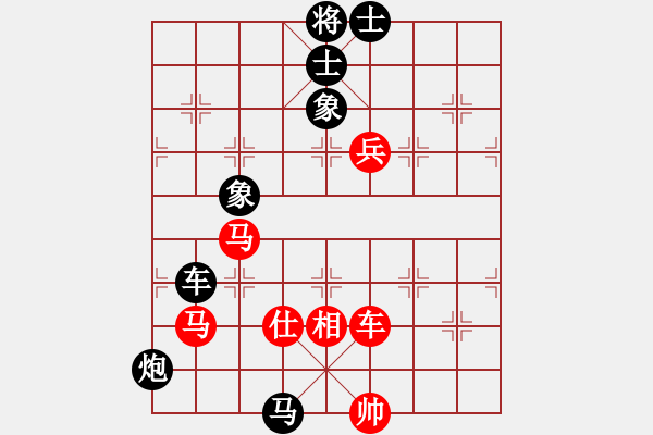 象棋棋譜圖片：四海英雄三(5f)-和-星月無名(北斗) - 步數(shù)：120 