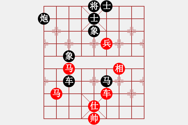 象棋棋譜圖片：四海英雄三(5f)-和-星月無名(北斗) - 步數(shù)：130 