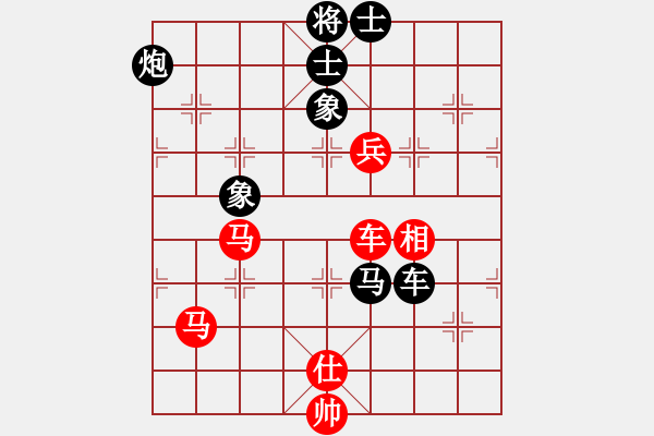 象棋棋譜圖片：四海英雄三(5f)-和-星月無名(北斗) - 步數(shù)：140 