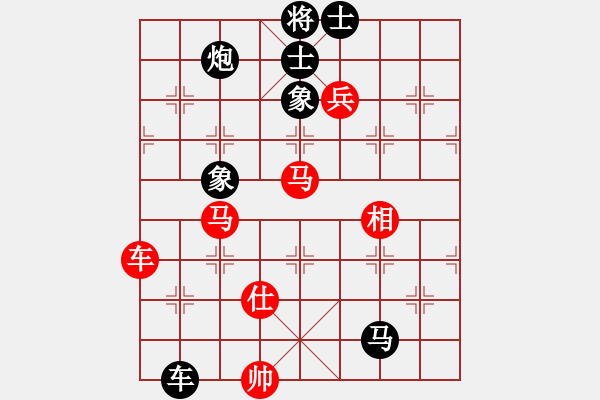 象棋棋譜圖片：四海英雄三(5f)-和-星月無名(北斗) - 步數(shù)：160 