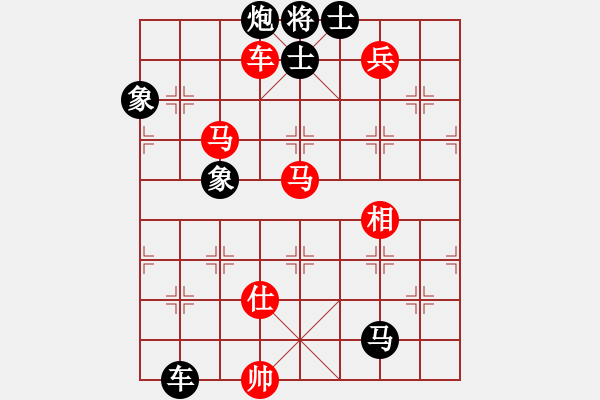 象棋棋譜圖片：四海英雄三(5f)-和-星月無名(北斗) - 步數(shù)：200 