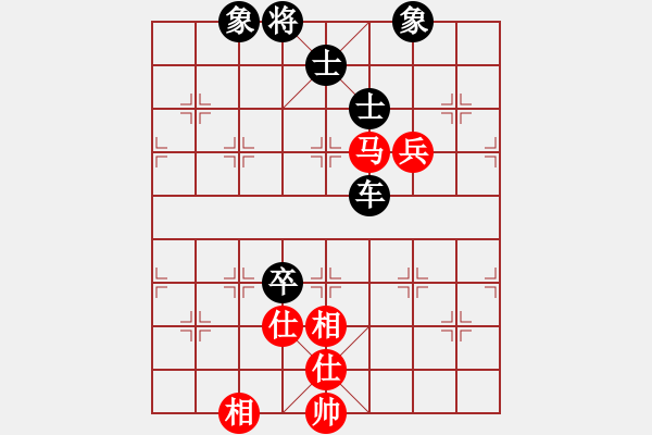 象棋棋譜圖片：張勇先負(fù)許文章05 - 步數(shù)：106 