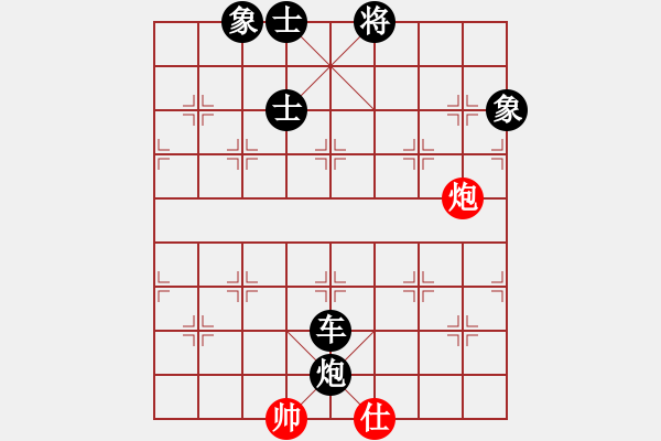 象棋棋譜圖片：pengwentuo超級(jí)構(gòu)想！?。。?- 步數(shù)：180 