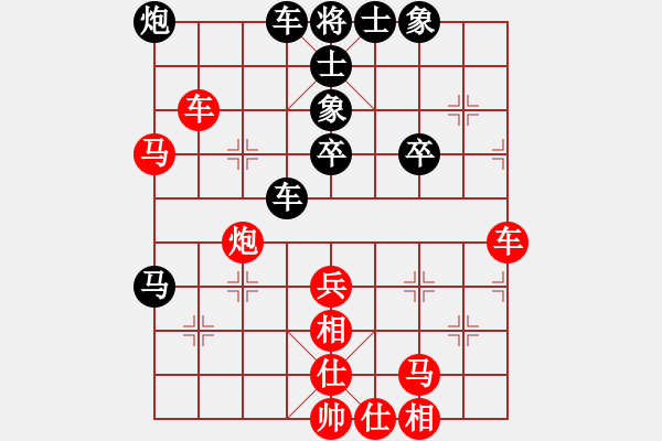 象棋棋譜圖片：bbboy002（業(yè)3-1）先勝 老謝（業(yè)2-2） - 步數(shù)：50 