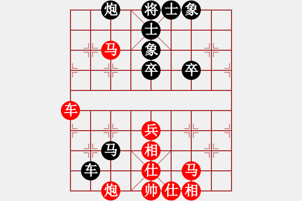 象棋棋譜圖片：bbboy002（業(yè)3-1）先勝 老謝（業(yè)2-2） - 步數(shù)：60 