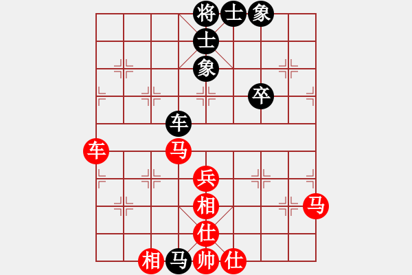 象棋棋譜圖片：bbboy002（業(yè)3-1）先勝 老謝（業(yè)2-2） - 步數(shù)：70 