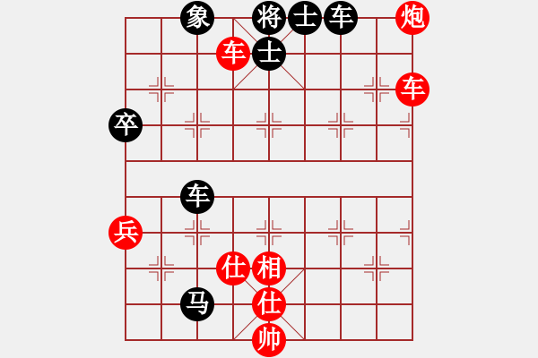 象棋棋譜圖片：溫柔斬(地煞)-和-瑯琊居士(無極) - 步數(shù)：100 