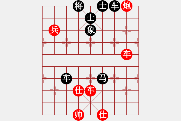 象棋棋譜圖片：溫柔斬(地煞)-和-瑯琊居士(無極) - 步數(shù)：240 