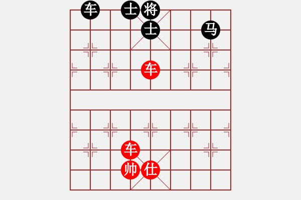 象棋棋譜圖片：溫柔斬(地煞)-和-瑯琊居士(無極) - 步數(shù)：310 