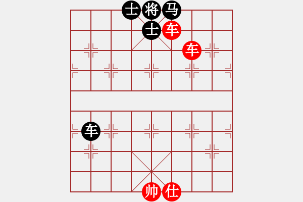 象棋棋譜圖片：溫柔斬(地煞)-和-瑯琊居士(無極) - 步數(shù)：340 