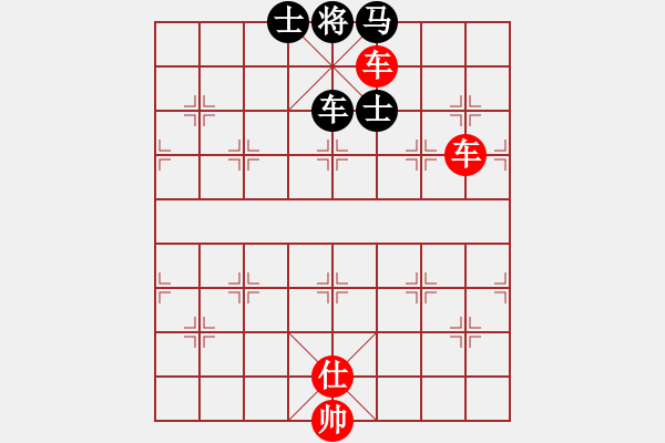 象棋棋譜圖片：溫柔斬(地煞)-和-瑯琊居士(無極) - 步數(shù)：350 