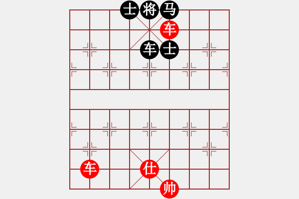 象棋棋譜圖片：溫柔斬(地煞)-和-瑯琊居士(無極) - 步數(shù)：370 