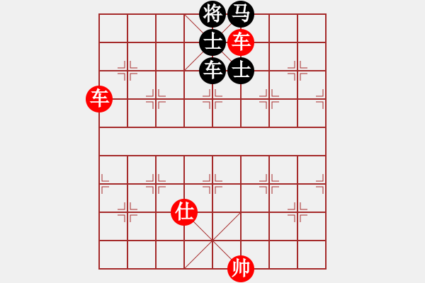 象棋棋譜圖片：溫柔斬(地煞)-和-瑯琊居士(無極) - 步數(shù)：380 